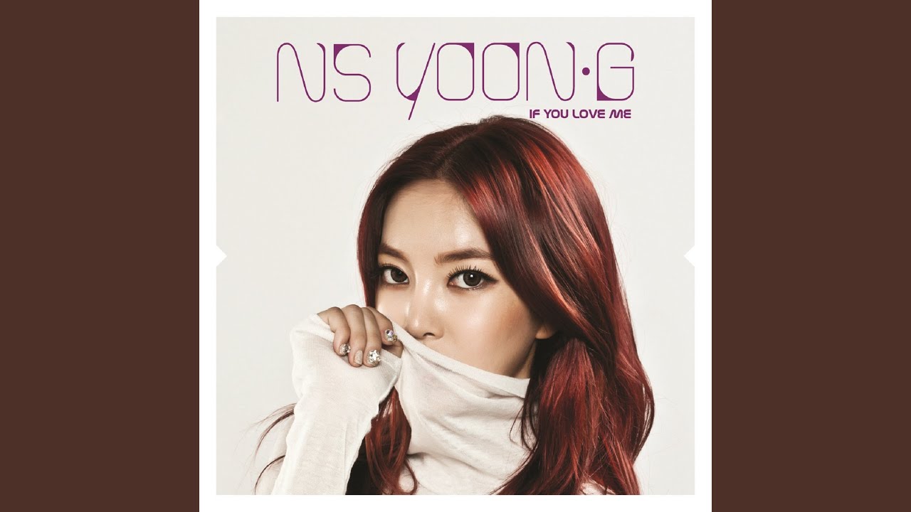 If You Love Me (feat. 박재범)
