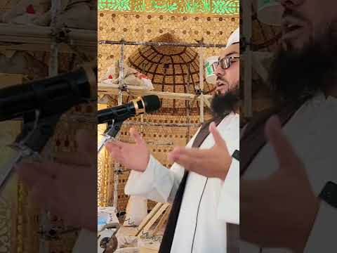 مسلمانان همه کوتا آمدیم در مقابل مردم فلسطین