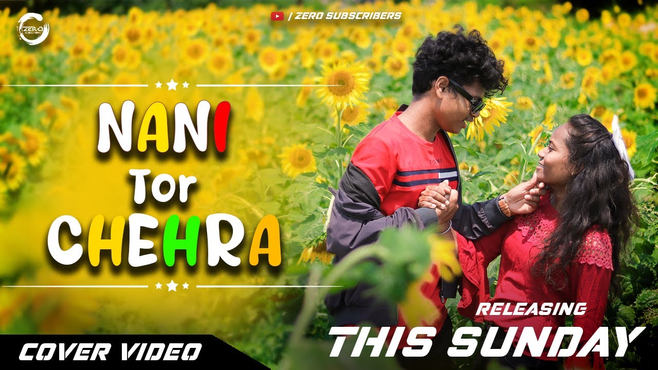 NANI TOR CHEHRA | Sambalpuri Dance Cover Video | Mukesh | Aiswariya | Man2 | Zero Subscribers|2023