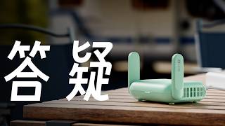 网友反馈的两个问题：OC崩溃 + PW安装问题(sing-box内核)（MT3600BE）25.12.5