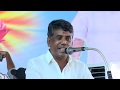 TAMIL NADU KURUMBA MAKKAL MUNNETRA SANGAM RK Live Stream