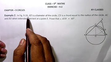 Examples 2 And 3 | Chapter 9 Circles | Class 9 Maths