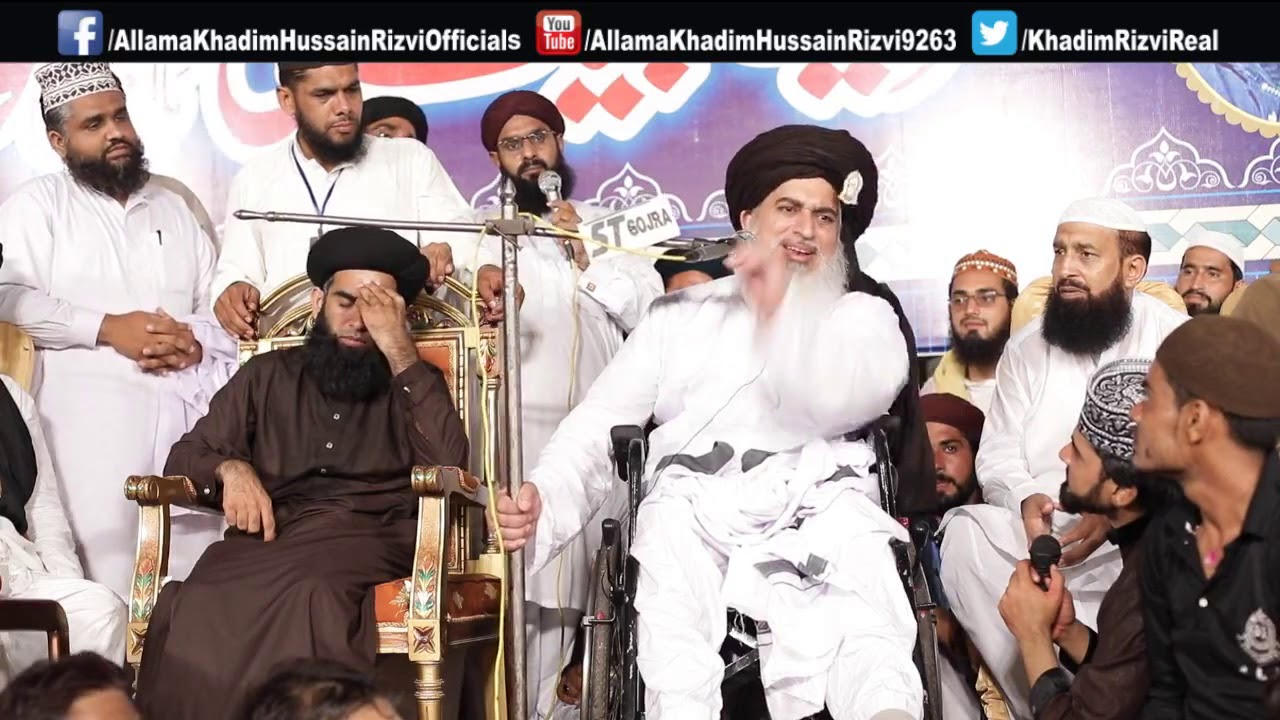 Allama Khadim Hussain Dekho Dekho Kon Aya Muhamad e Arabi Ka Deen Aya