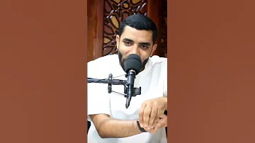 في السجود الدعاء اللي هيغفرلك جميع الذنوب اللي عملتها في حياتك 