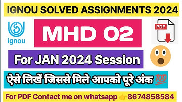 MHD- 02 Hindi Solved Assignments || MA Hindi || Jan 2024 session || Hindi Medium || @eccdmk