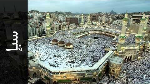 سورة سبإ عبدالبارئ الثبيتي - Surah Saba Abdelbari Al-Toubayti