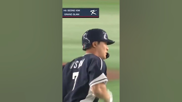WBC 역대 '최다득점' 김하성의 만루홈런
