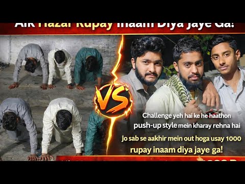 “Push-Up Style  Challenge 😱 | #pushupchallenge#fitnesschallenge#funnychallenge#impossiblechallvidei