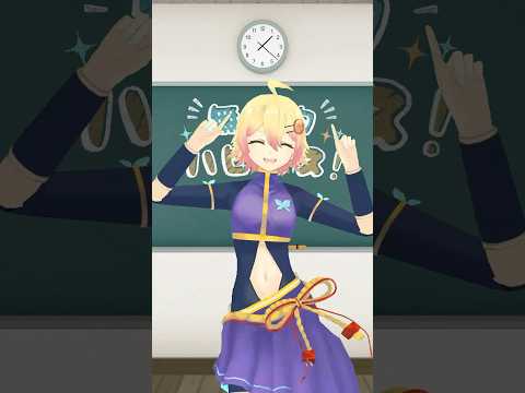 【#涼宮ハルヒ】忍音ニコがハルヒダンスに挑戦しました【#無敵的ハピネス】#shorts
