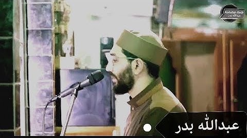 تلاوة جميله من سورة آل عمران تهجد  رمضان عام 1445هـ
