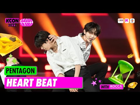 PENTAGON (펜타곤) - HEART BEAT (원곡 2PM) | KCON 2022 SAUDI ARABIA