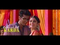 Iski Uski (Lyrical) | 2 States | Arjun Kapoor, Alia Bhatt | Shankar Ehsaan Loy | Akriti K, Shahid M Mp3 Song