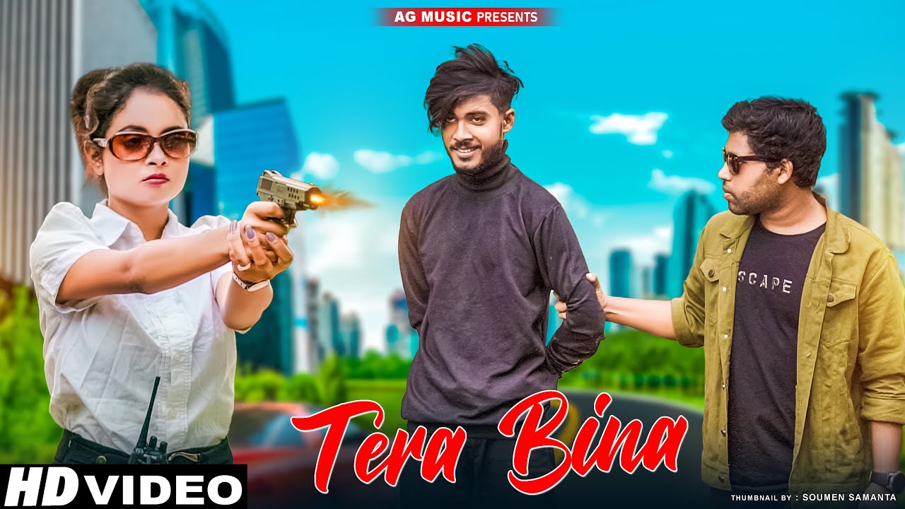 Tere Bina Old Hindi Song | Police VS Chor | Part -1 | Broken Heart Story | Ajeet Srivastava