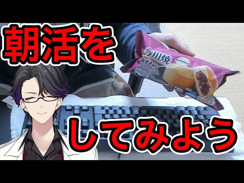video thumb