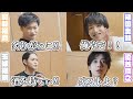【密着】植田鳥越 口は○○のもと 〜五臓六腑〜イベントの裏側に密着したら、新しい名前をつけられました!!