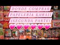 ¡¡INICIA TU PROPIO NEGOCIO!! DONDE COMPRAR PAPELERÍA KAWAII EN EL CENTRO DE LA CDMX (SEGUNDA PARTE)