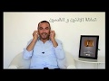                                                                                                      نجومي