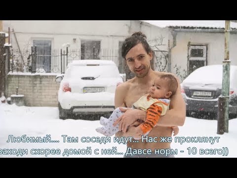 Бонус Раде 7 мес!! Все о закаливании детей. Рада в снегу, полгода моего челенджа и новые фотографии