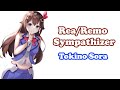 [Tokino Sora] [Original] - リア/リモシンパサイザー (Rea/Remo Sympathizer)