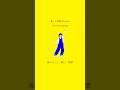 新しい季節 / Drop's  #弾き語り