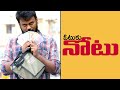 Vote ku Note Prank and Social Experiment | Latest Telugu Pranks | FunPataka