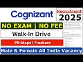 Cognizant Hiring 2025 🔥 | PE-Maps Job for 2022, 2023, 2024, 2025 Graduates | Apply Now!