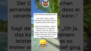 Bewerbungsgespräch😂#funny #germany #humor