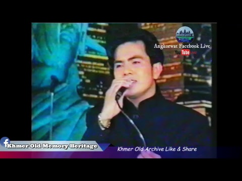 Khmer old concert TV tv3 -The world of music VOL 41 -Old Khmer video - VHS Khmer old-