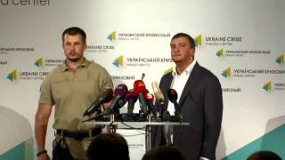 English Pavlo Petrenko, Arsen Avakov. Ukraine Crisis Media Center, 11Th Of August 2014