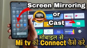 How to connect Mi Tv with mobile 🤔||मोबाइल को  Mi Tv  से कनेक्ट कैसे करे part 2 //