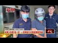 大貨車疲駕又吸毒逆向撞　小客車被撞爛駕駛喪命