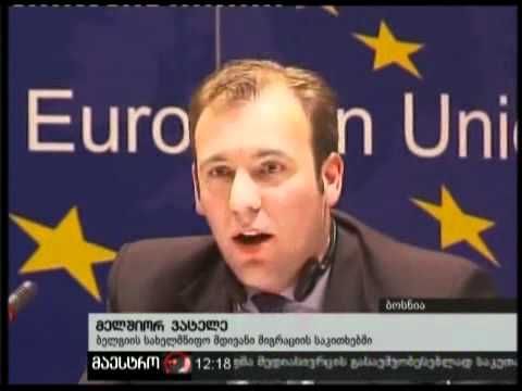 13/11/10 უვიზო რეჟიმი