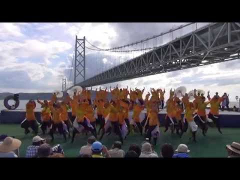 京都よさこい連 心粋 ~ 神戸垂水よさこいまつり 2016 ~