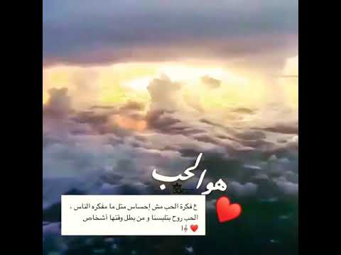 ادهم نابلسي هو الحب