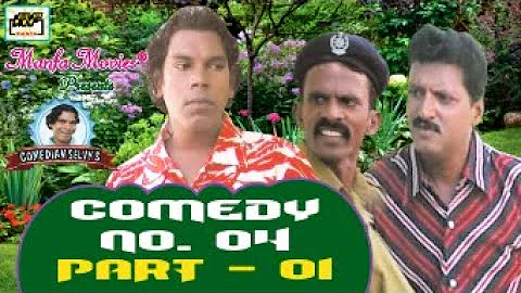 COMEDIAN SELVY'S COMEDY No. 04 - COMEDIAN SELVY, C...