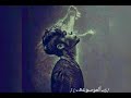 لية بفكر ف الي باعني لية بفكر ف الي باعني