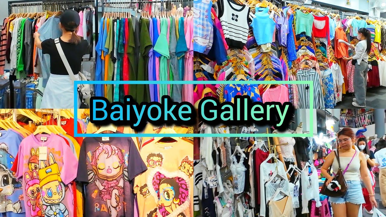 Baiyoke Gallery Pratunam Wholesale Market Bangkok ใบหยกแกลลอรี่ Update​​​​​​​​​​​​​​​ 29/01/26