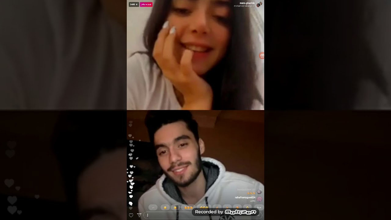 لقطة من بث مباشر ميرو و محمد طبنجة 💖
