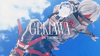 ARuFa、アニメキャラに変身！主人公となるアニメーション作品「GEKIAWA THE STRONG」が公開