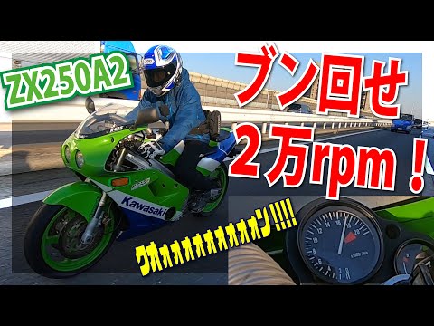 ここからダウンロード アプリリア Rs125 最高速 人気のある画像を投稿する