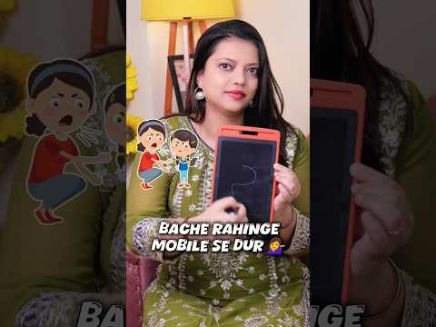 140 rupees writing pad from flipkart | Kids essentials