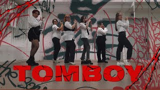 (G)I-DLE - TOMBOY (cover by k-pop cover dance school P.Nx)