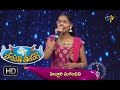 Satya Harishchandra Padyam | Sugandini Performance | Padutha Theeyaga | 2nd April 2017 | ETV Telugu