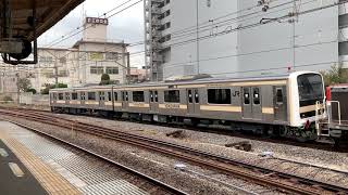 横浜支社訓練車209系甲種輸送列車 大船駅通過