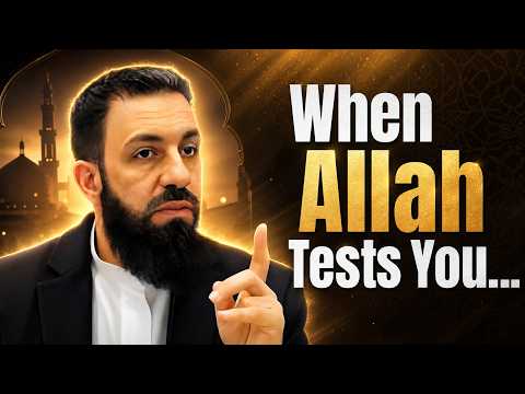 When Allah Tests You, Remember This | Powerful Islamic Reminder | Belal Assaad | Light Upon Light