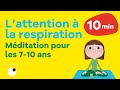 Mditation pour enfants de 7  10 ans  calme et attentif comme une grenouille