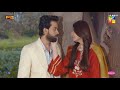 Shameer ne shibra ko barbad kar dia durefishansaleem bilalabbaskhan  ishq murshid  hum tv