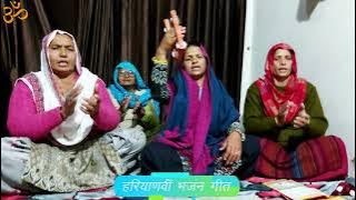 मेहंदीपूर के बाला जी हो माहरी हेली में आ जाइए ।। सरोज घणघस ।।