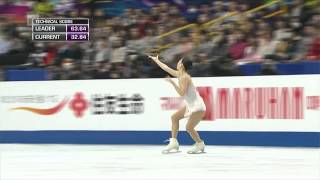 Akiko Suzuki - 2014 World Figure Skating Championships - Free skating