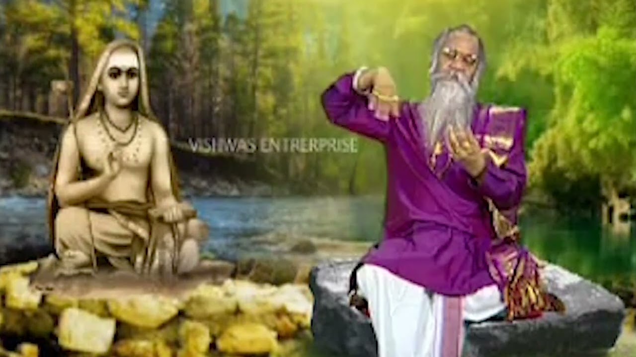 ಆದಿ ಶಂಕರಾಚಾರ್ಯ - ಭಾಗ - ೫